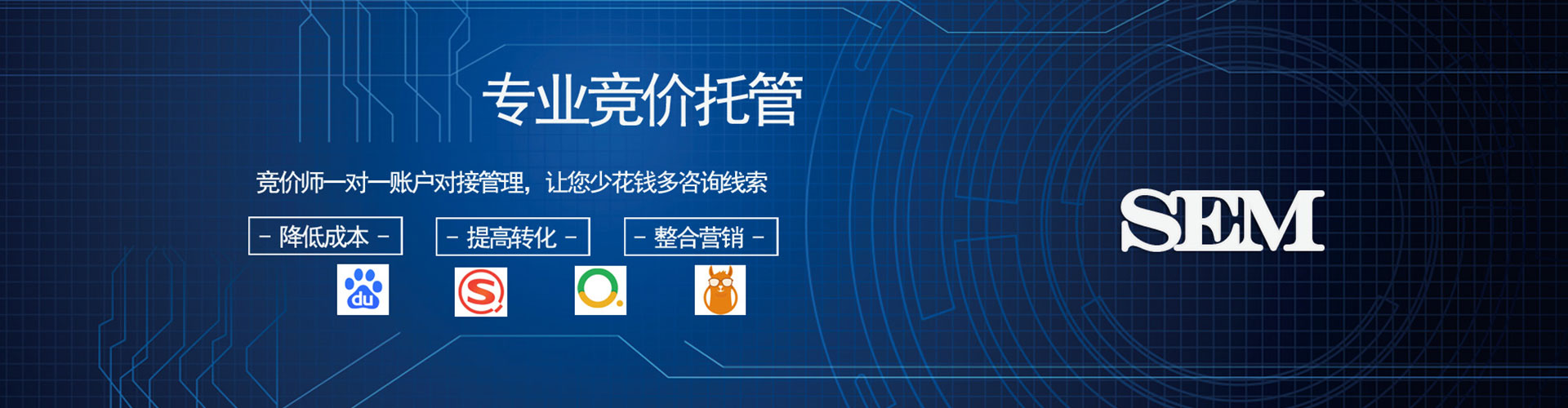 沙县百度充值返点