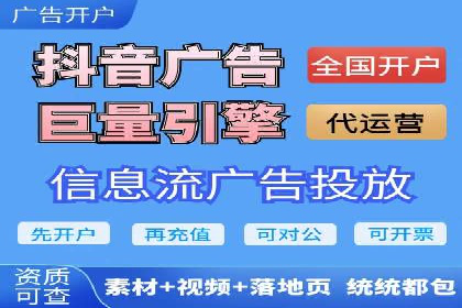 SEM竞价推广案例：优化广告创意提升点击率