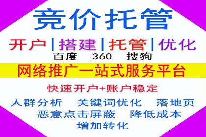 知乎信息流广告投放案例：助力企业营销