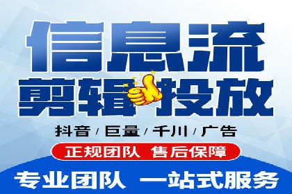 知乎信息流广告投放案例分析：行业应用